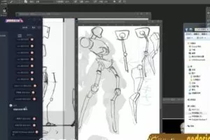 蚂蚁八手王2020年素体课有课件