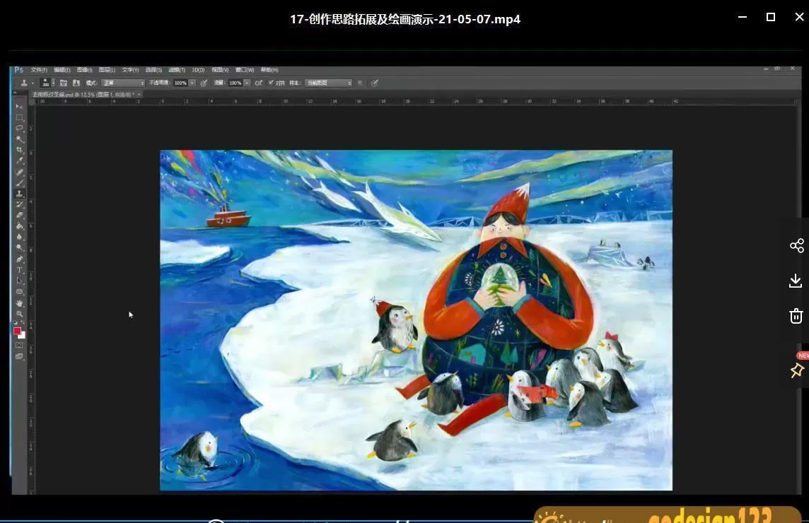 芜小娴第八期2021绘本插画创作提升班【画质不错有课件】