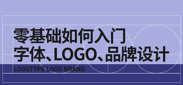 胡晓波22期品牌班 胡晓波22期品牌班