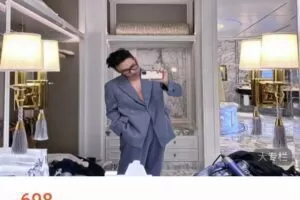 绅士派《源治系统课从小白到高手》