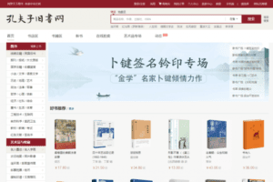 二手书副业项目笔记分享，看完后日赚几百+不是问题，小白很容易上手