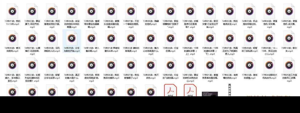 《但丁law的那些年》课程简介