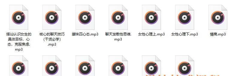 《新星裂变》课程简介