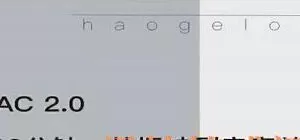 CAC 2.0 700分钟：从把妹到亲密关系（编号0503291）