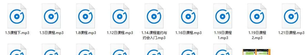 泡学课程《优雅本垒打》