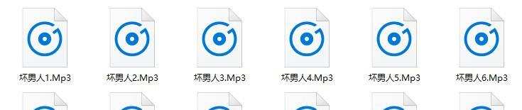 PUA课程《坏男人教学课》