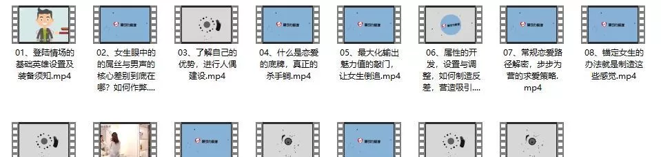 MPUA摩卡《吸引力原理》