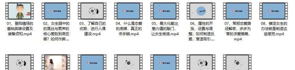 MPUA摩卡《吸引力原理》