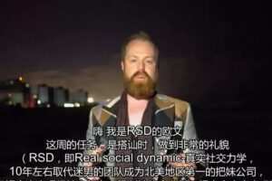 泰勒热座15周
