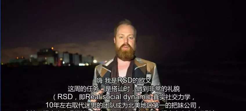泡学资料之泰勒热座15周二