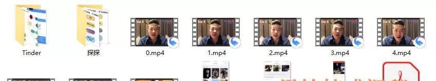 瑞恩《网约课》简介