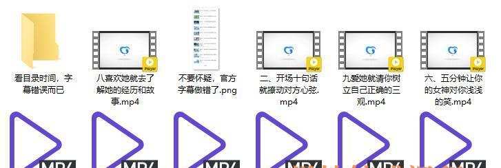舞步学院阿哲《七天找到女朋友》