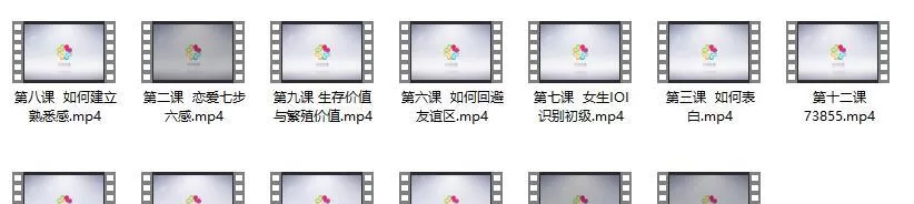 MPUA摩卡内部课程
