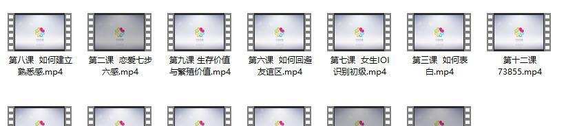 MPUA摩卡内部课程