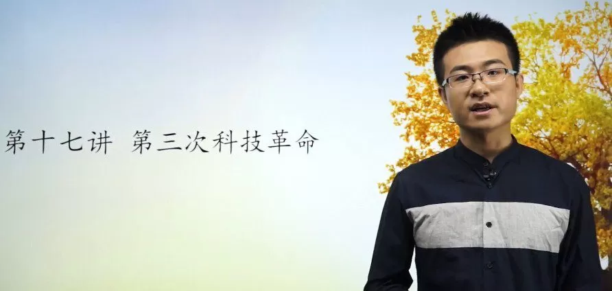 万门中学-信宁 初三历史下册课程 1 1649766832 万门中学 信宁 初三历史下册课程