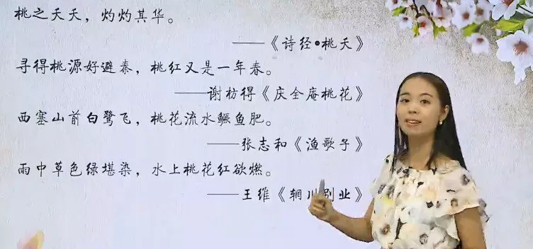 1649978967 任佳 初一语文年卡目标满分班（人教）