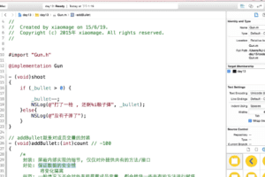 小码哥-基础班-iOS视频合集（C+OC）