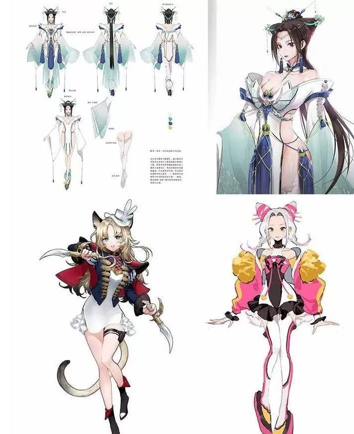 森谷角色与服装设计班2019.11月结课(画质高清有课件素材)