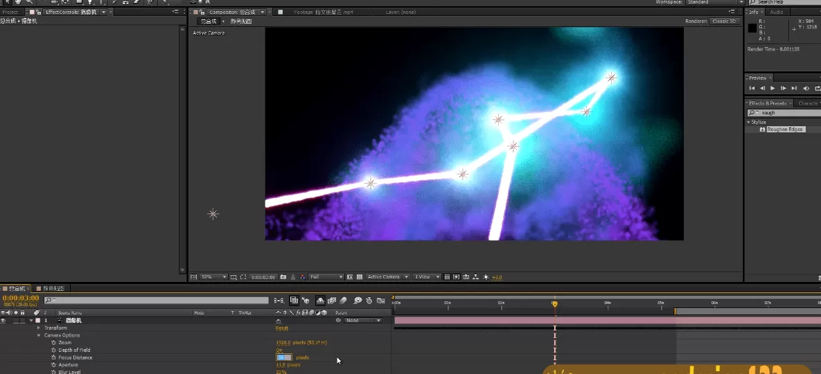 罡渡晨星Ae-Plexus全析教学 罡渡晨星Ae-Plexus全析教学