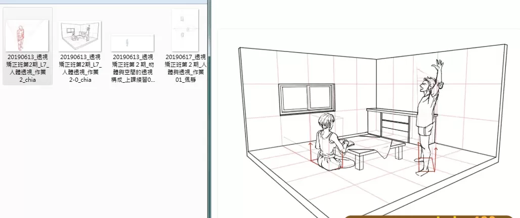 2019［电绘狂］ 透视班第二期