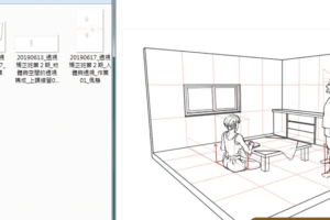 2019［电绘狂］ 透视班第二期