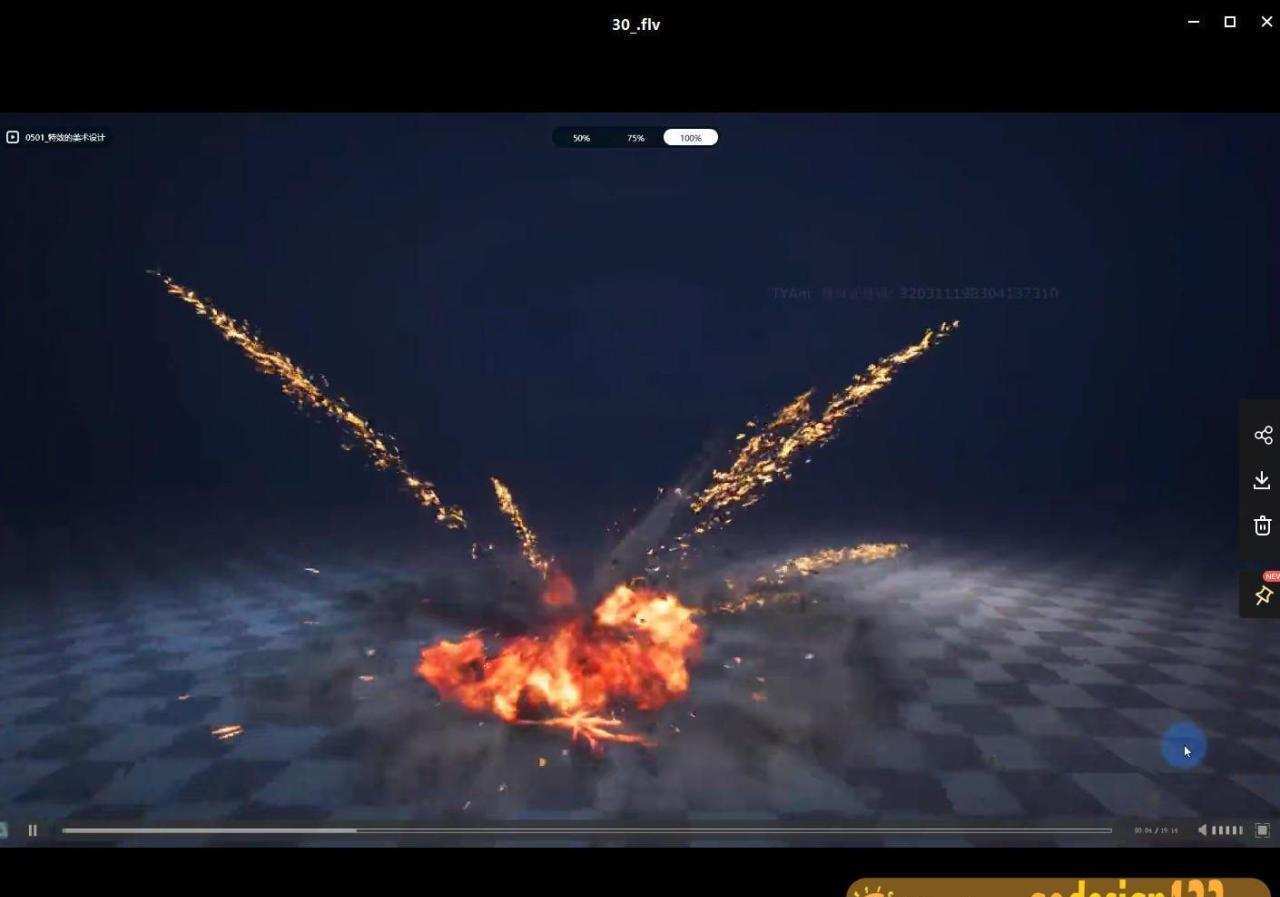 Ue4特效高级课程月神2期【画质不错有部分素材】 Ue4特效高级课程月神2期【画质不错有部分素材】