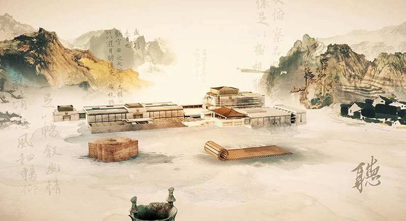 罡渡晨星水墨教程C4D+Ae综合案例基础包装特效项目教学共113节【不加密完整有素材】