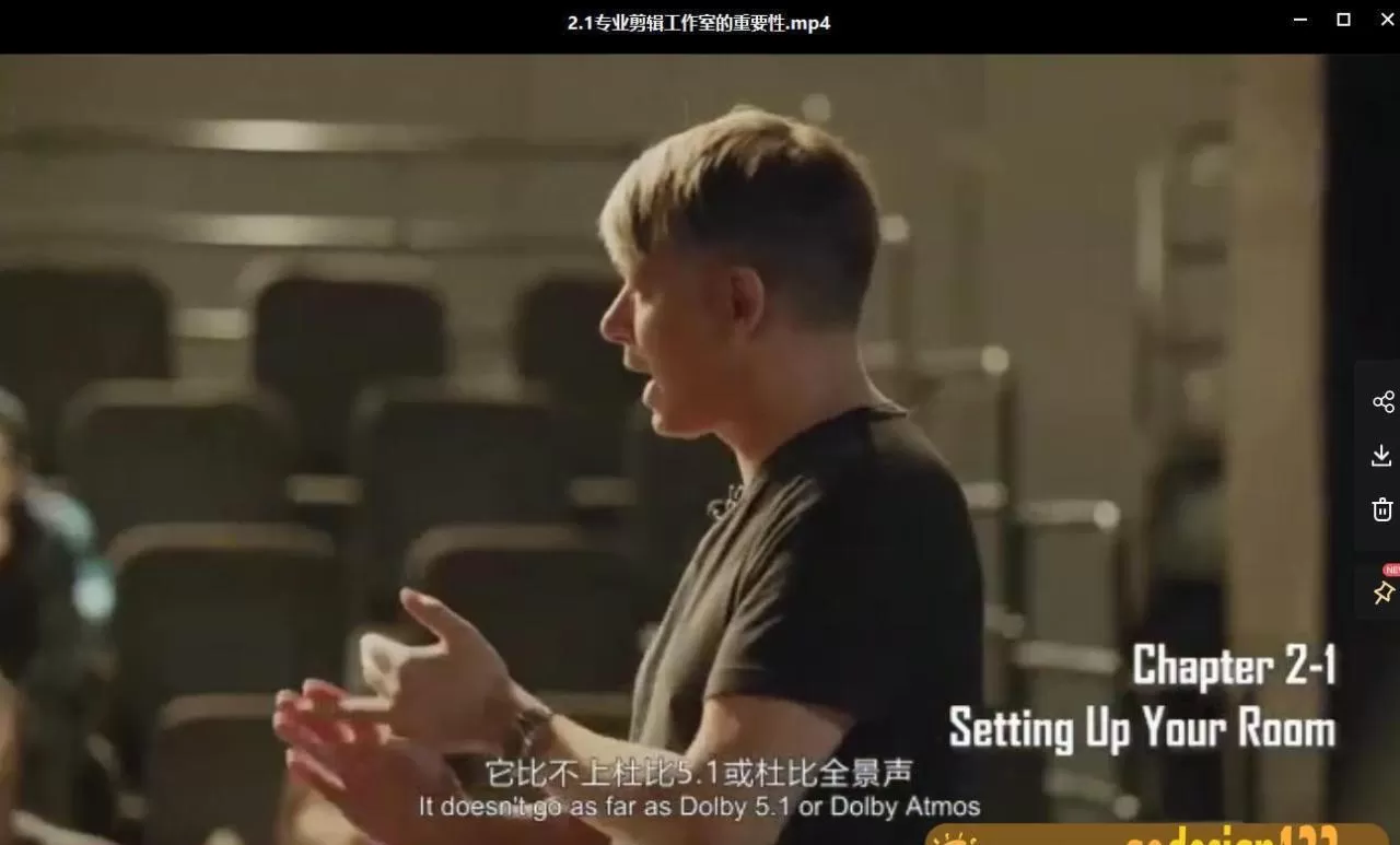 新片场-《剪辑大师课》奥斯卡最佳剪辑师的剪辑思路与技巧