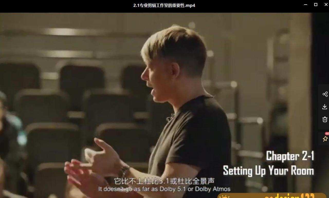 新片场-《剪辑大师课》奥斯卡最佳剪辑师的剪辑思路与技巧