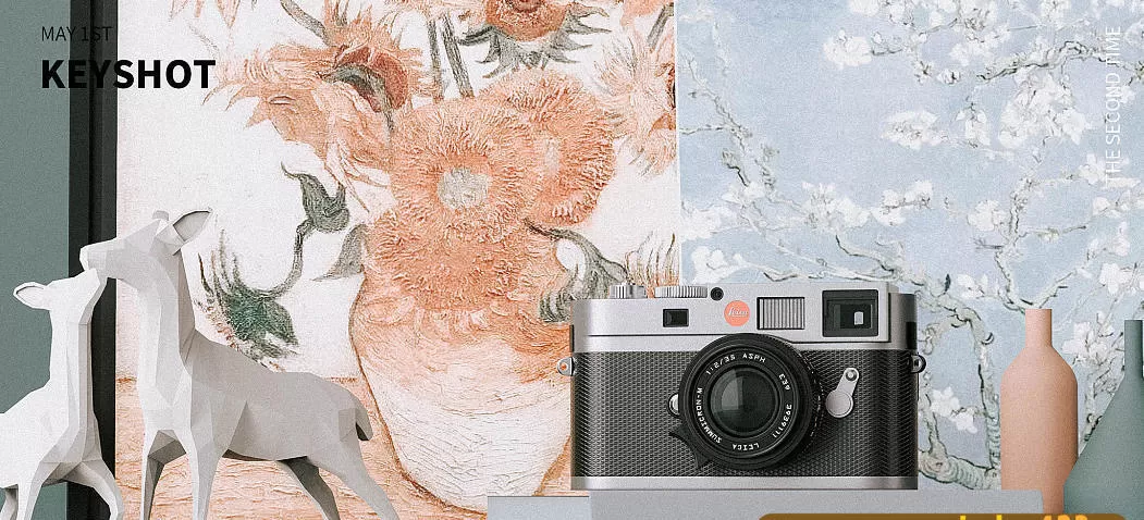 善良的峰哥哥Keyshot9.0系统教学【画质高清不缺课】