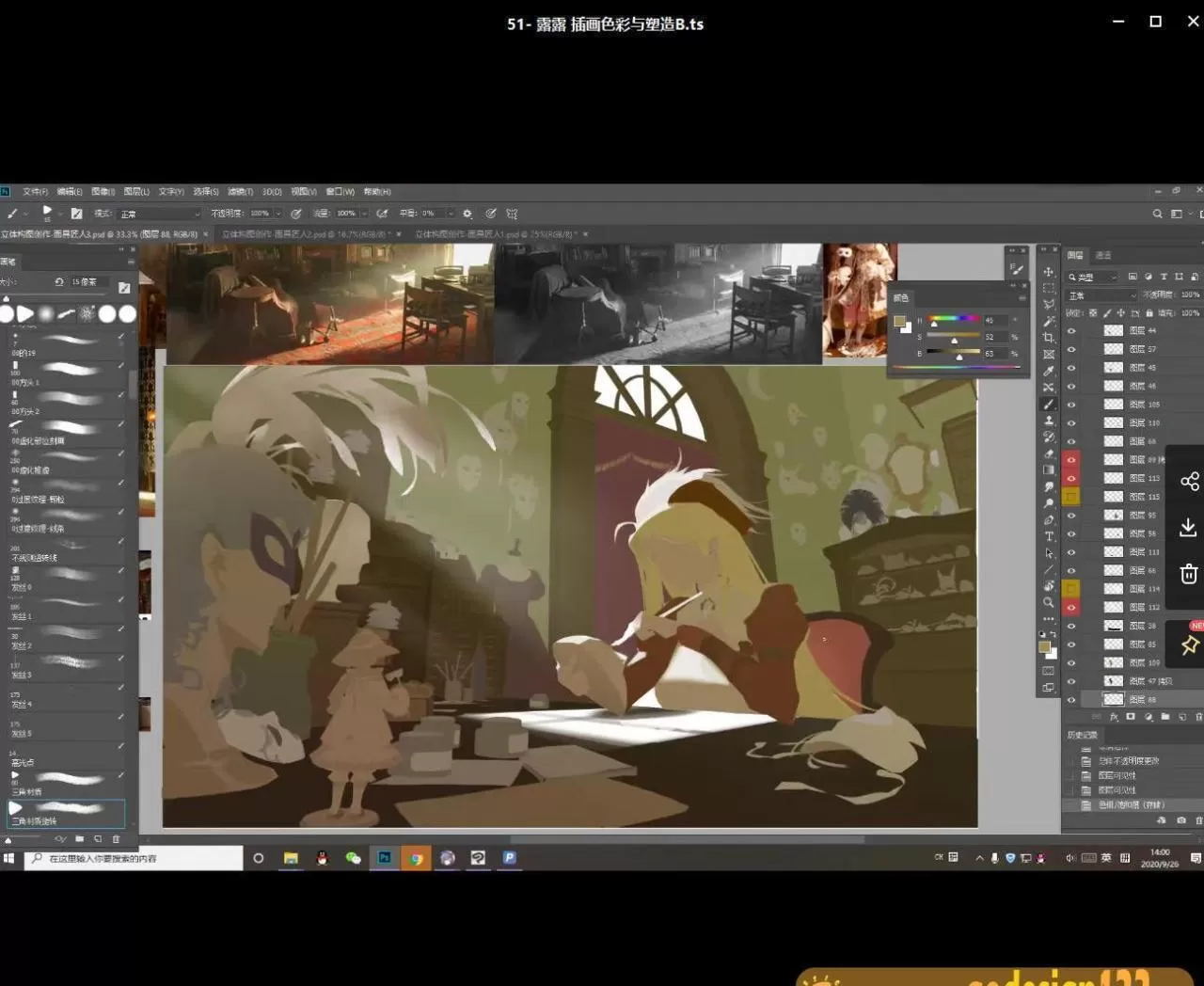 【超稀有】2020光翼日韩夏季班【2020年9月的画质超清】 【超稀有】2020光翼日韩夏季班【2020年9月的画质超清】