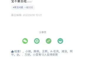 酷酷说钱，200元起步，日入1000的产品（付费文章）