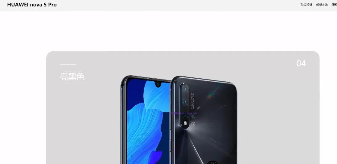 李江南Web全栈 从零玩转Bootstrap+项目实战
