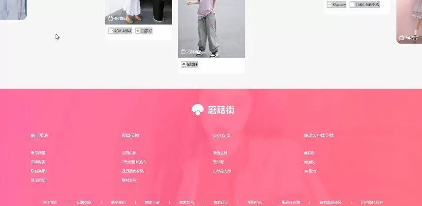李江南Web全栈 从零玩转Js+Css预处理器精讲 李江南Web全栈 从零玩转Js+Css预处理器精讲