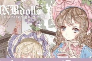 【月半狼叫】商业lolita立绘设计班2019年【画质高清】