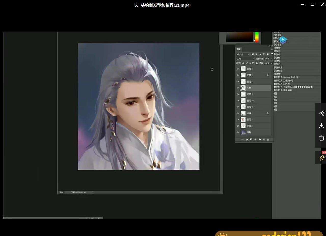 银色骐骥古风插画班2019 银色骐骥古风插画班2019