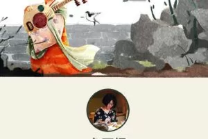 鱼雨桐插画课基础班+进阶班2020年新课