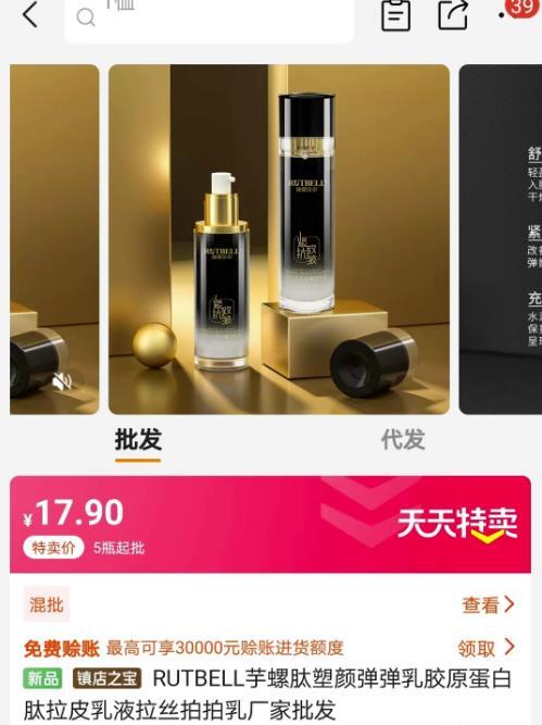 小卒视频号批量矩阵的高客单高利润玩法揭秘, 视频号引流与变现