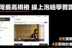 AMG《强渡关山》新世界（编号0503246）