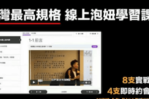AMG《强渡关山》新世界（编号0503246）