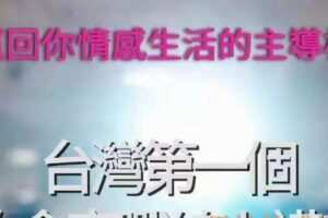 AMG约会过程实战解析（编号0503271）