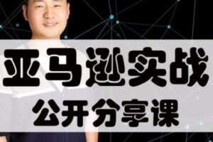 【69[红包]·S1668飞哥—815数模广告优化法】