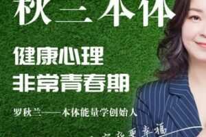 【99[红包]·S1787《非常青春期》第一+第二季】