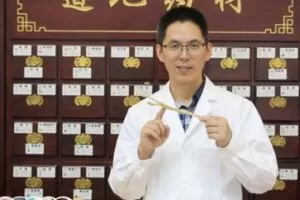 【35[红包]·S1152人人能学会【中医+心理学】身心调理方法实操14讲直播课 | 陈灿锐教授亲授！】