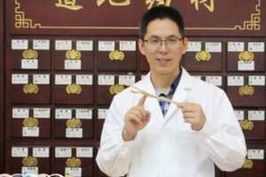 【35[红包]·S1152人人能学会【中医+心理学】身心调理方法实操14讲直播课 | 陈灿锐教授亲授！】