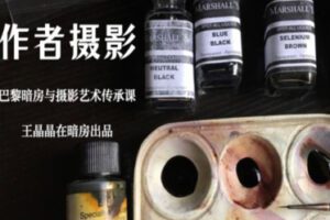 【89[红包]·S2512作者摄影1.0】