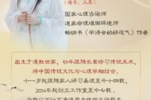 【199[红包]·S1842尤尤数字易经专业课】