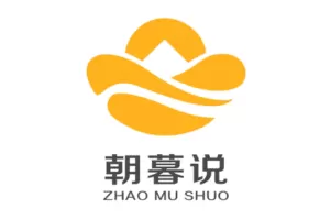 【捐赠价19.9[红包]·《《朝暮说》高级会员》】