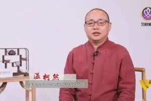 【捐赠[红包]59.90·《YL0369-习冠-《家风传承》系列课程】