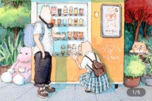 【捐赠39.9[红包]·《Z5392-阿童木旅行插画系统课》】 【原版无水印】